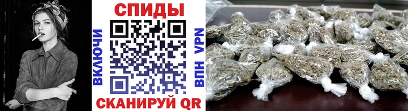 Бутират оксибутират  Купить где  Ворсма 
