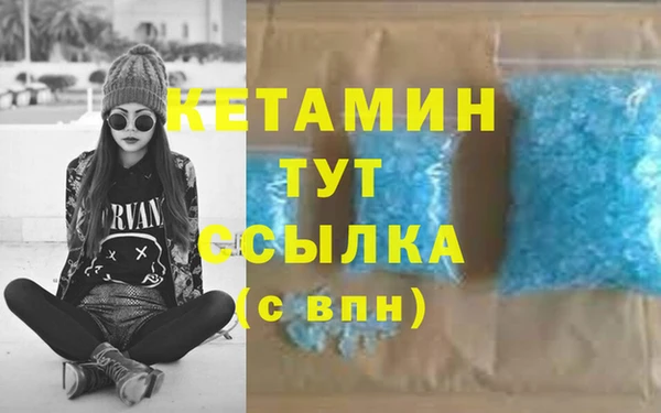 mdma Инта