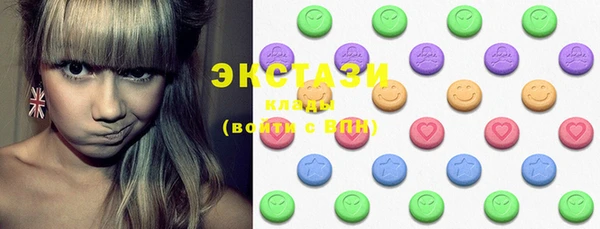 mdma Инта