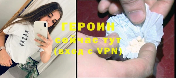 дживик Инсар