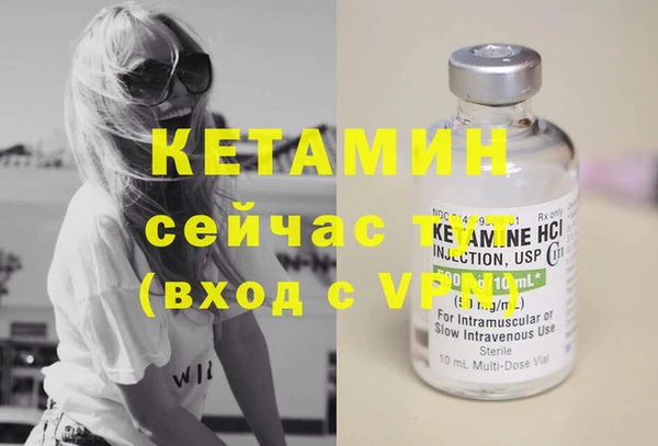 mdma Инта