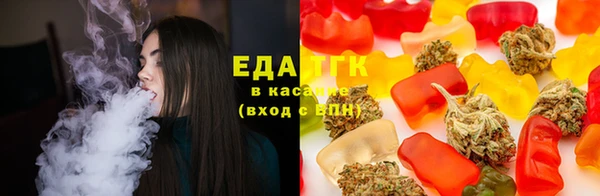mdma Инта