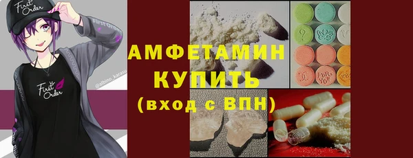 дживик Инсар