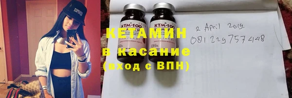 mdma Инта