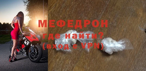 хмурый Каменск-Шахтинский