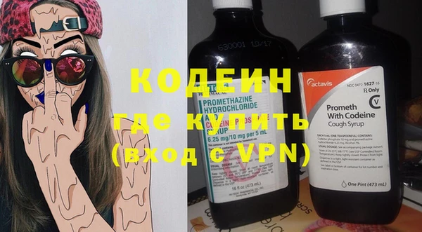 дживик Инсар