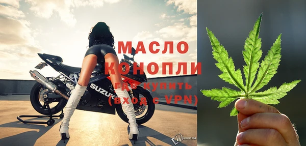 mdma Инта