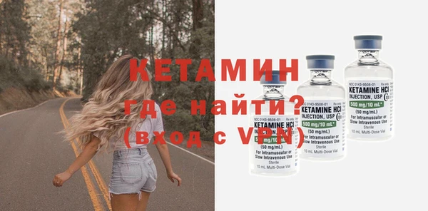 дживик Инсар