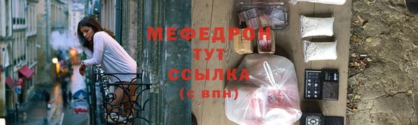 mdma Инта