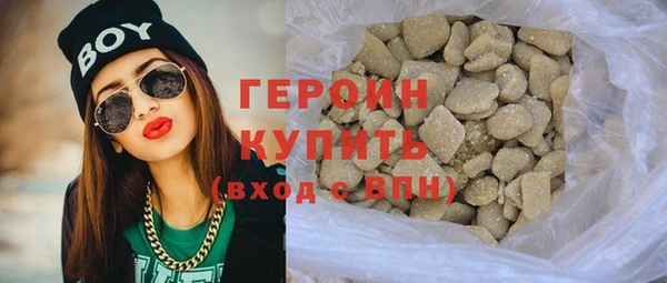 дживик Инсар